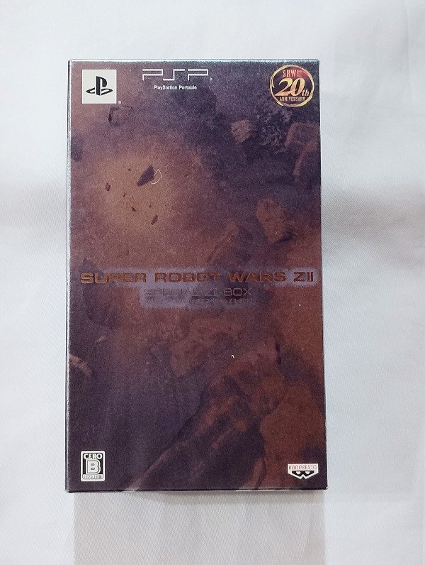 Producto - Super Robot Wars Z2 Special Box - PSP (Usado)