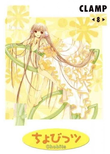 Producto - CHOBITS 08