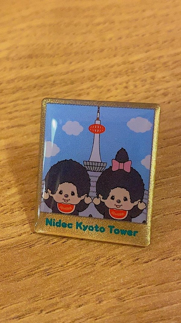 Producto - Pin Monchhichi Kyoto