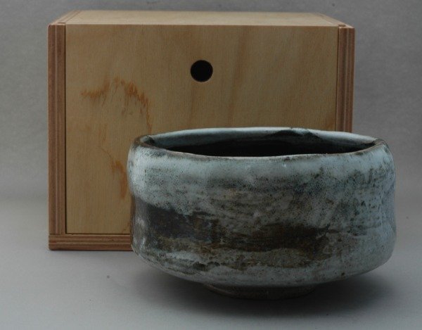 Producto - Natsu chawan nuka - 5