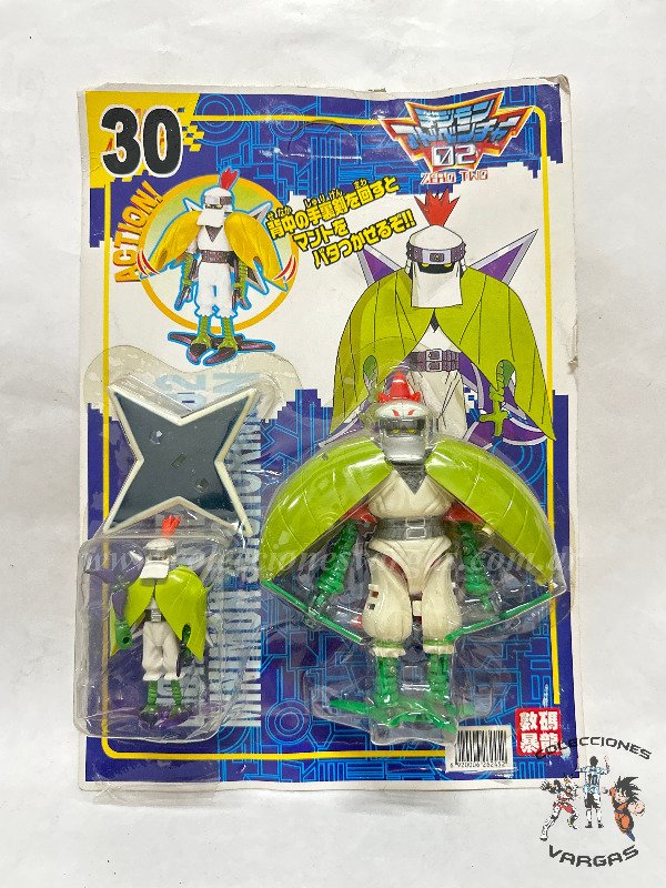 Producto - DIGIMON SHURIMON - FIGURA