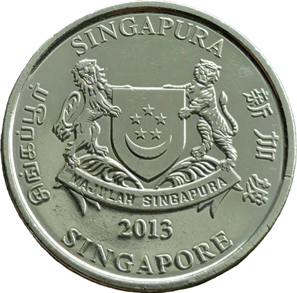 Producto - Singapur 20 Cents 2013 Aeropuerto de Changi Km#347 Aunc - 1