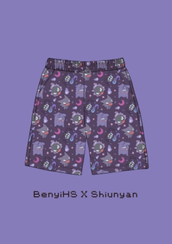 Miniatura de producto - 6