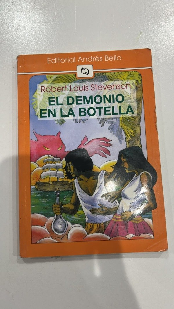 Producto - Libros de aventuras y fantasía - 3