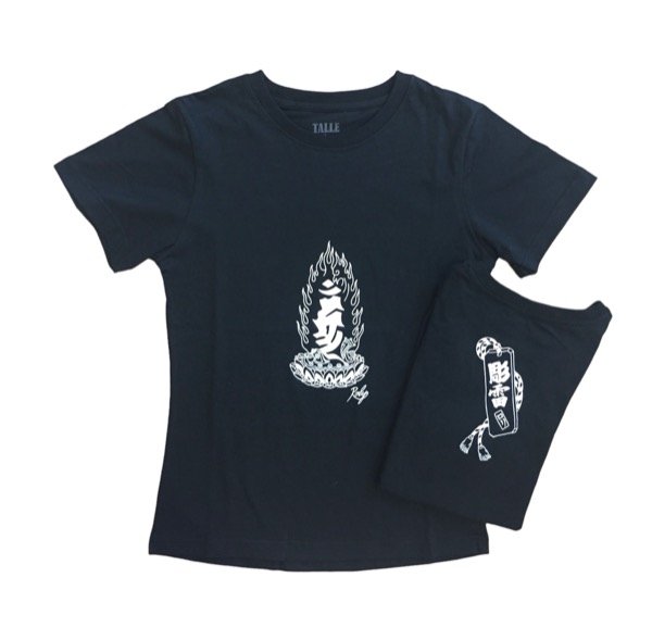 Producto - Remera BONJI CON LOTO