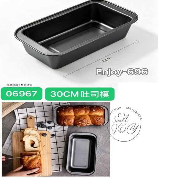 Producto - Budinera Molde Pan Reposteria Antiadherente Teflon 30cm ENJOY696