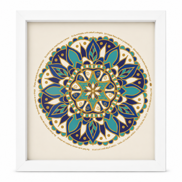 Producto - Cuadro Birkat Habait Mandala Blanco