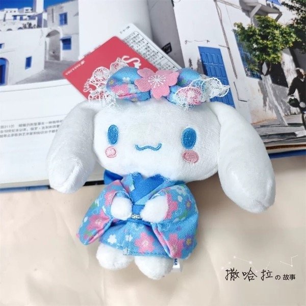 Producto - Llavero Cinnamoroll Kimono