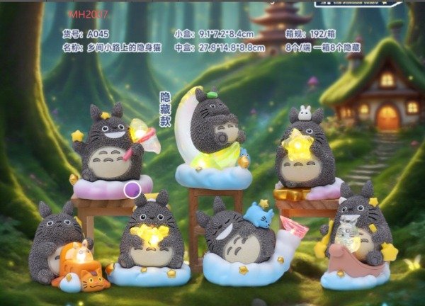 Producto - Figura sorpresa con luz Mi Vecino Totoro