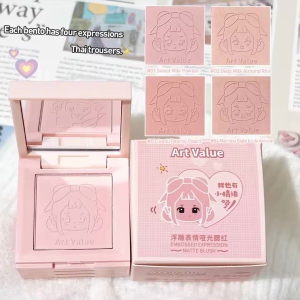 Producto - Cajita paleta de sombras/rubor 4 en 1 tono 05 -  Art Value