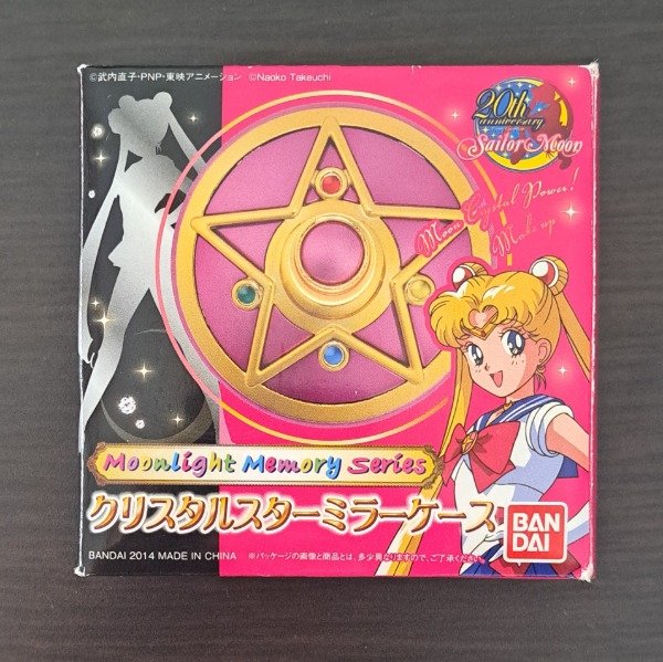 Producto - Broche Sailor moon