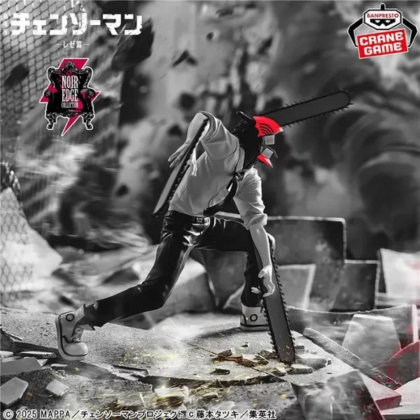 Producto - Figura Original Denji - Chainsaw Man - Noir Edge Collection