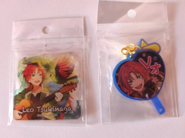 Producto - Leo llaveros