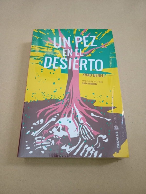 Producto - Un pez en el desierto - Zhao Benfu - Dedalus - 0