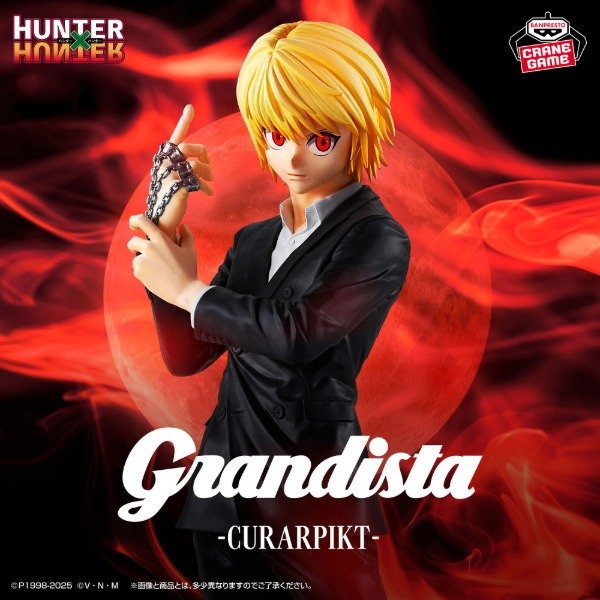 Producto - Figura Original - Hunter x Hunter Grandista - Kurapika Banpresto Original Japón