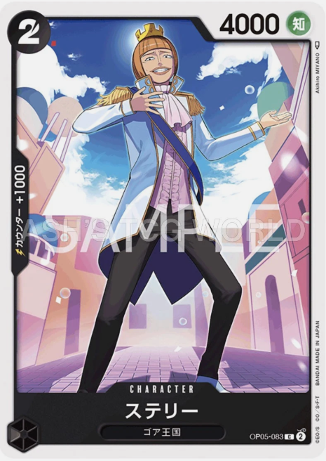 Producto - Sterry OP05-083 Awakening of the New Era JAPANESE