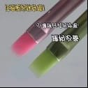 Producto - PINCEL DE PELO SUAVE CON TAPA ROSA O VERDE