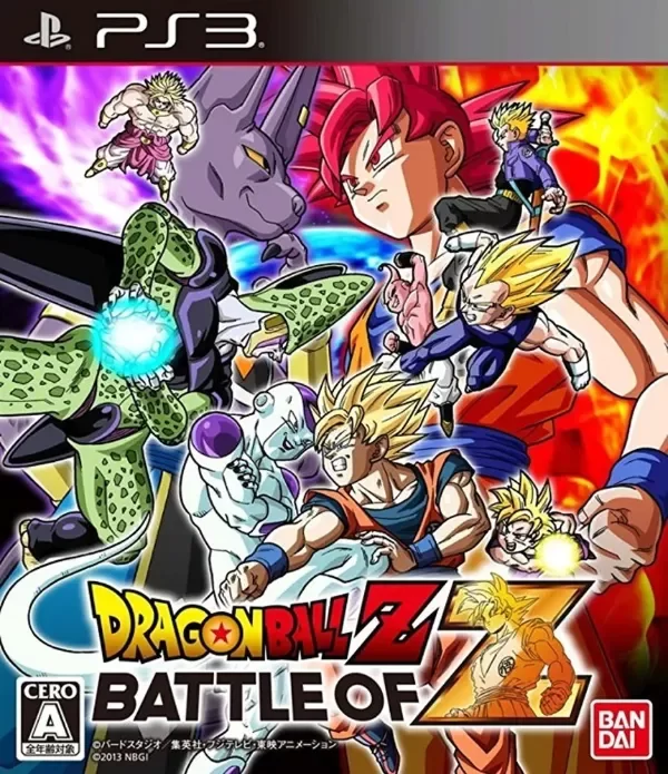 Producto - PlayStation 3 Dragon Ball Z Battle of Z
