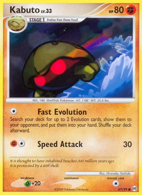 Producto - Kabuto (67/99) [Platinum: Arceus]
