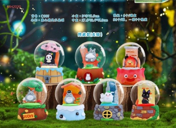 Producto - Figura Sorpresa Studio Ghibli II