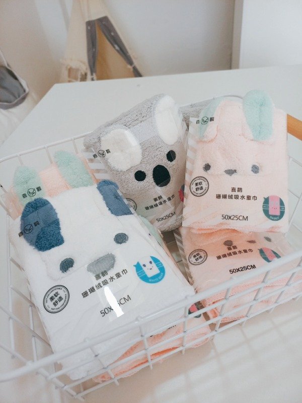 Producto - Toalla de mano animalitos - 0