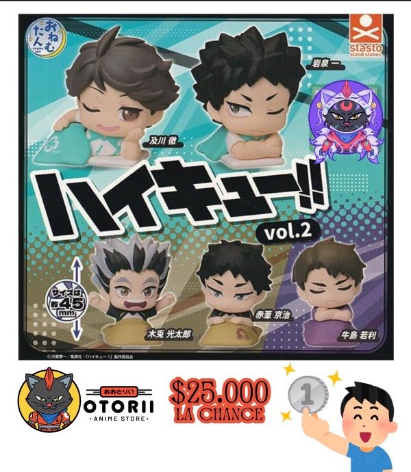 Producto - Gashapon Haikyuu! Onemutan Figura Oikawa Bokuto