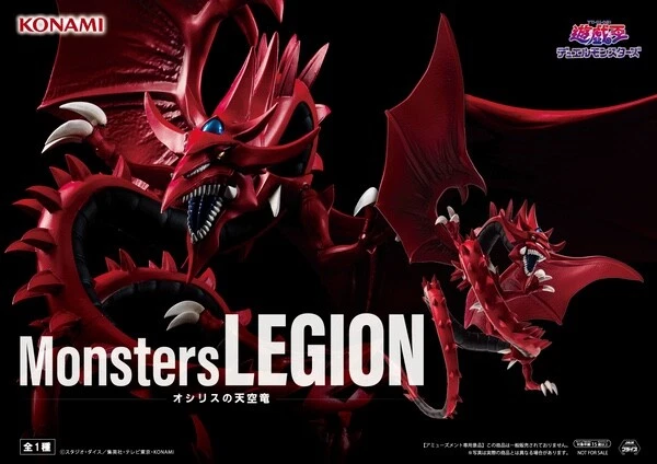 Producto - Figura Original Slifer el Dragon del Cielo - YU GI OH (KONAMI) Monster Legion
