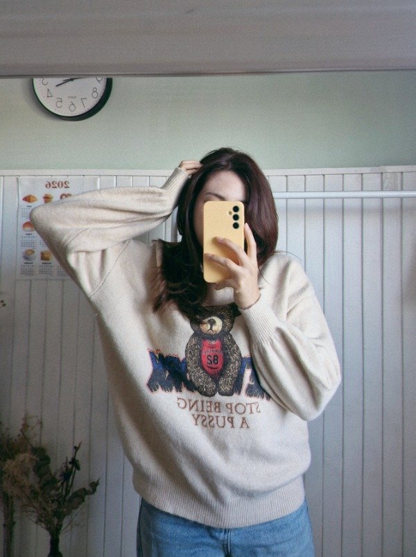Producto - Sweater Rebel Teddy - 1