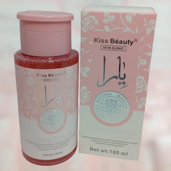Producto - CR1160 REMOVEDOR DE MAQUILLAJE