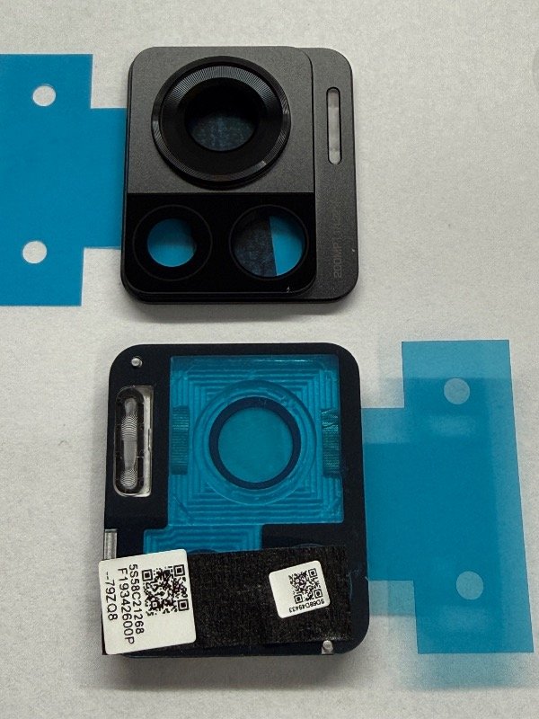 Producto - Vidrio De Camara Con Marco MOTO Edge 30 Ultra NUEVO ORIGINAL NEGRO