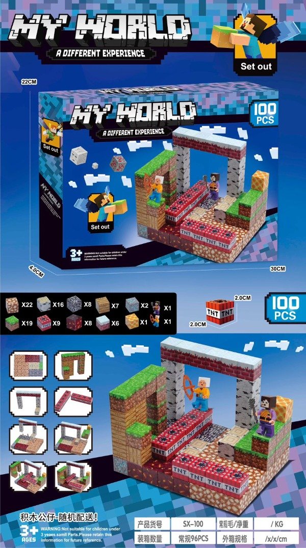 Producto - Bloques magneticos Minecraft (100PICS)SX-100