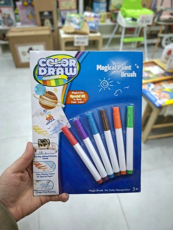 Producto - Marcadores Magicos - 0