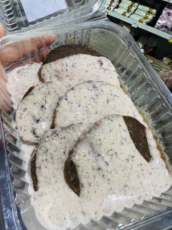 Producto - VITTEL TONE-navidad-