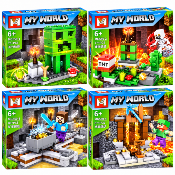 Producto - Lego MINECRAFT (#MG550) x4u.