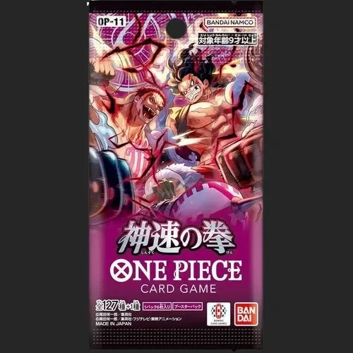 Producto - Booster - OP-11 - Japones