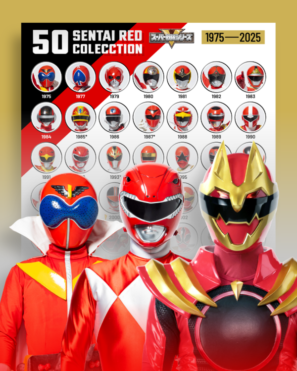 Producto - Poster / Power Rangers 50 Sentai Red Collection