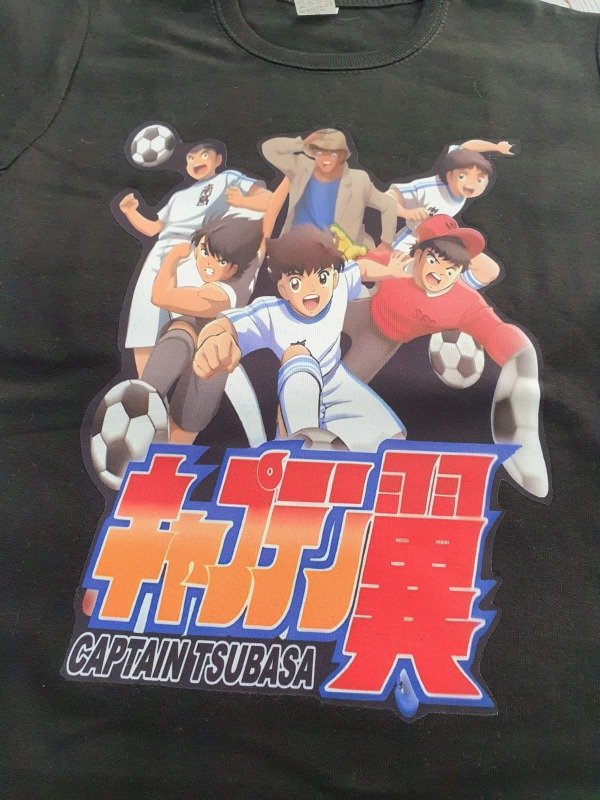 Producto - Remera Algodón de chico