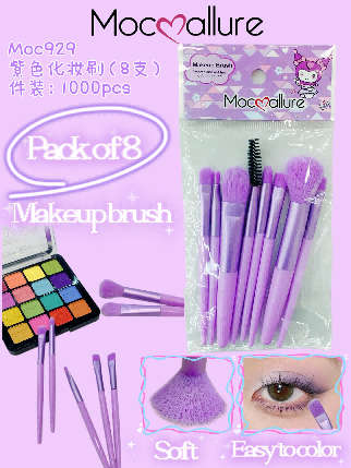 Producto - SET BROCHA X8U MOC928