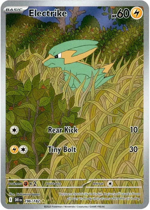 Producto - Electrike - 196/182 - Destined Rivals - Holo