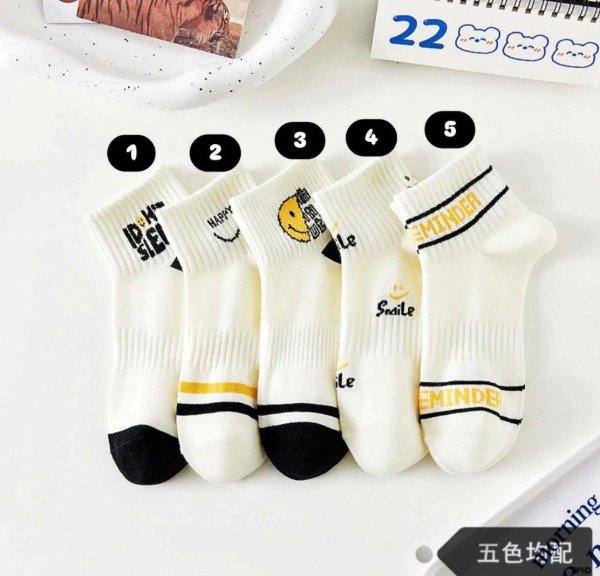 Producto - Medias Xene