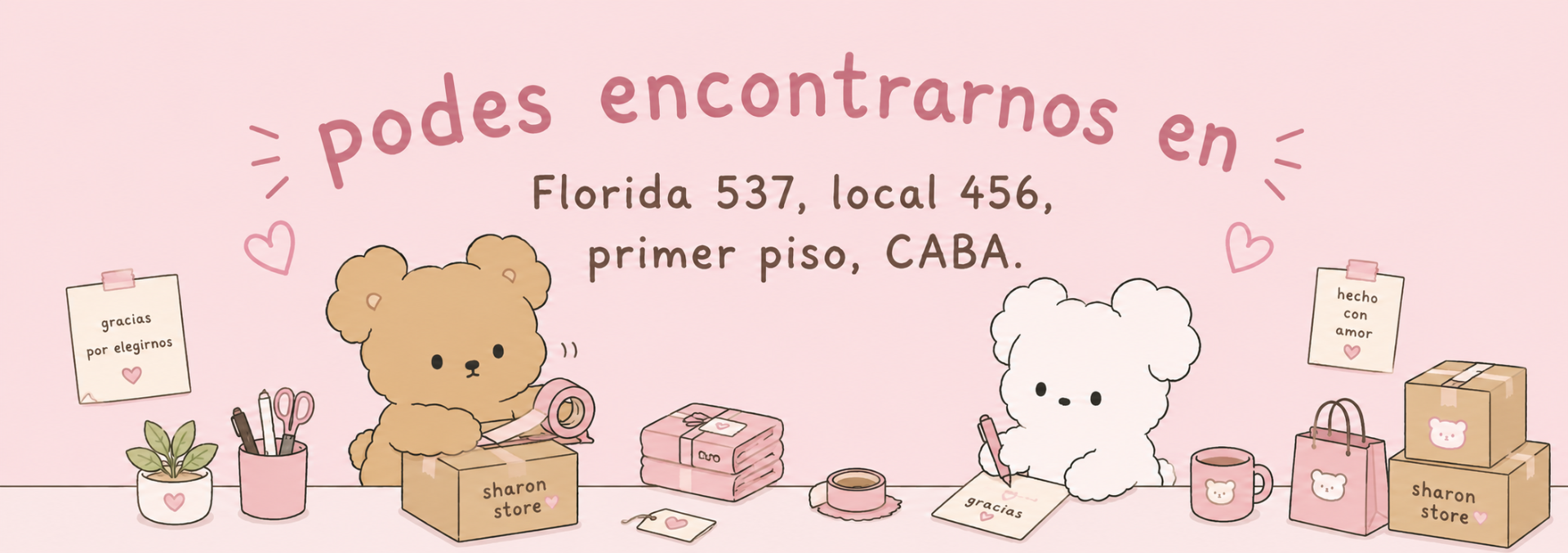 Banner