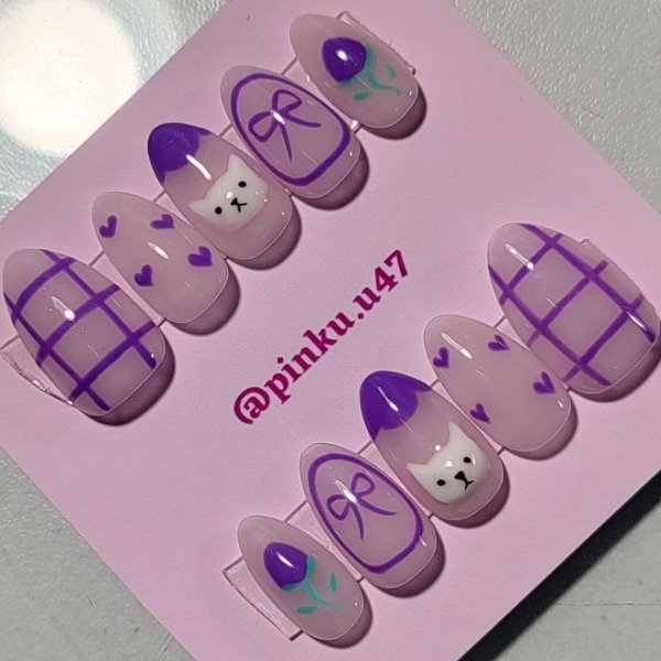 Producto - Michi lila (Almendras cortas)