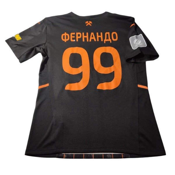 Producto - Shakhtar Donetsk #99