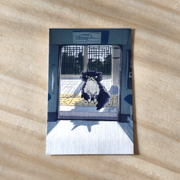 Producto - sticker tren