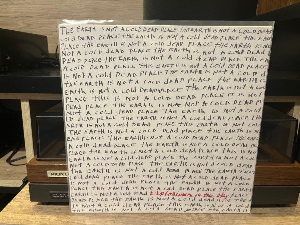 Producto - EXPLOSIONS IN THE SKY - THE EARTH IS NOT A COLD DEAD PLACE - VINILO / LP