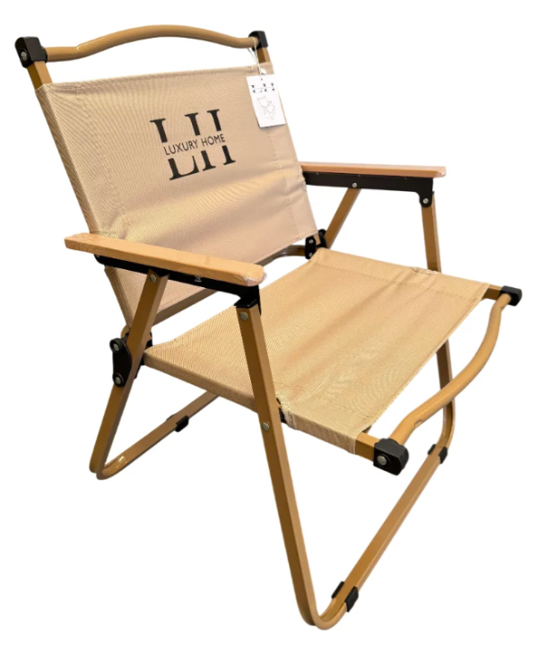 Producto - Silla De Jardín Plegable Beige