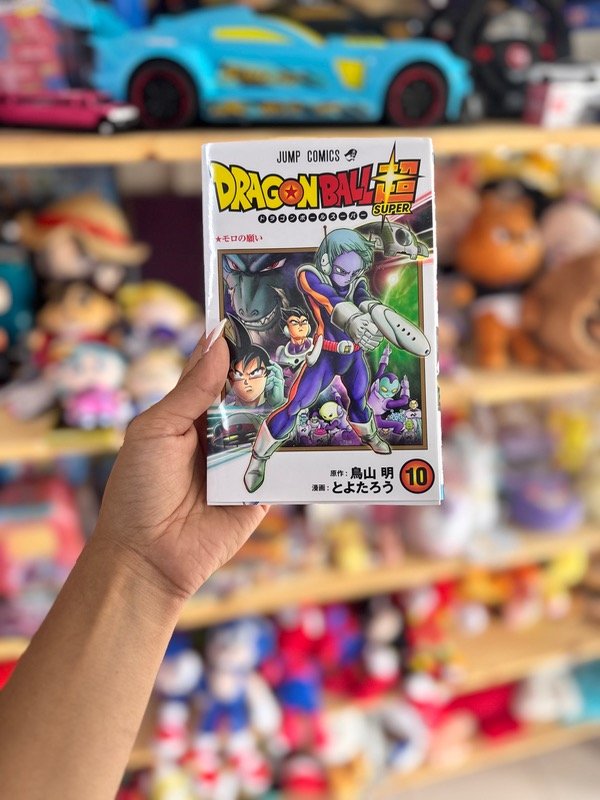 Producto - Cómic (DRAGÓN BALL)