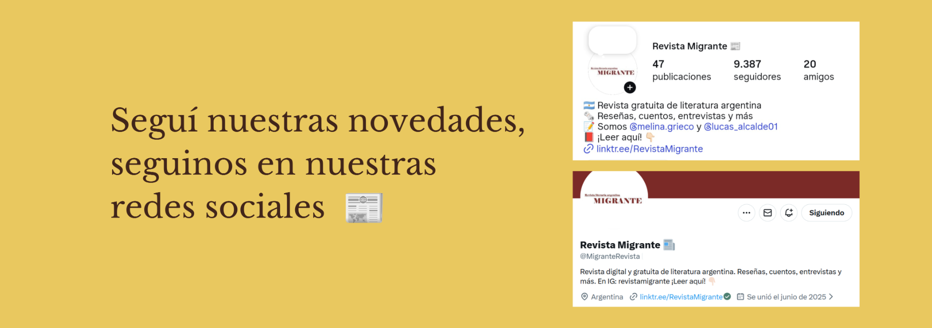 Banner