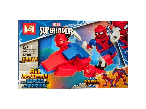 Miniatura de producto - 7