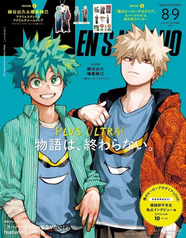 Producto - Men's Nonno #8-9 2025 My Hero Academia